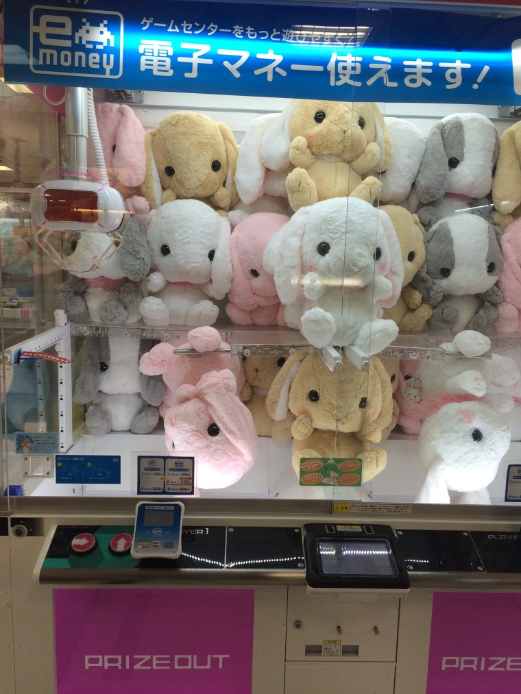 Japanese Claw Crane Game