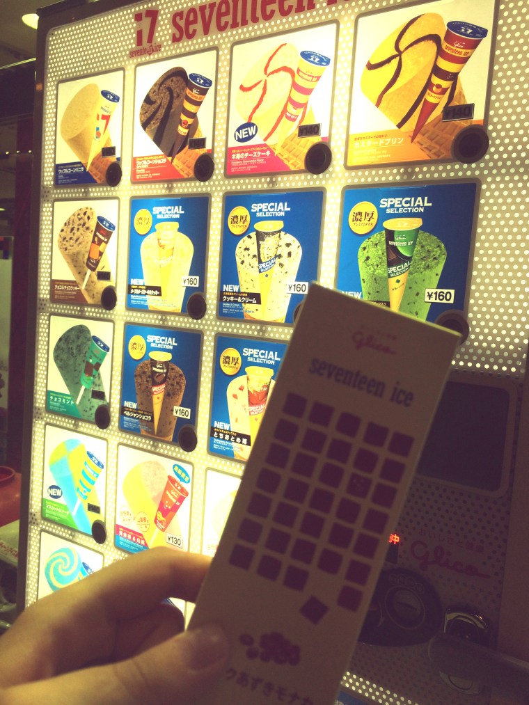 Japanese Ice Cream Vending Machine