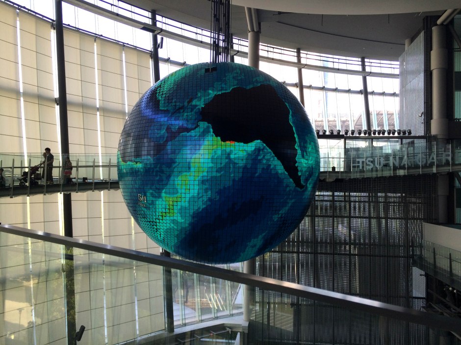 Tokyo Innovation Museum