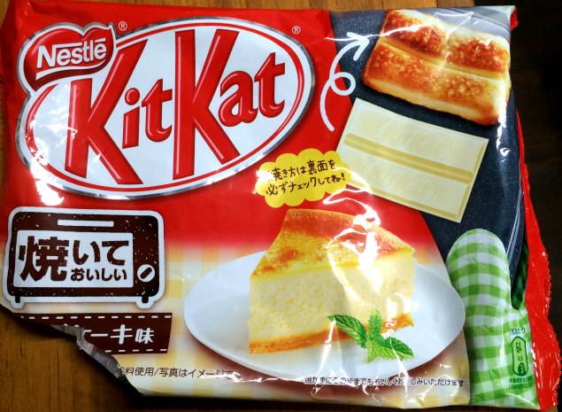 Japanese kitkat